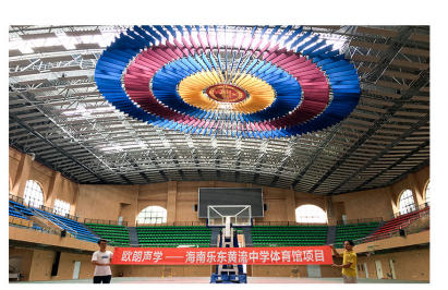 黃流中學體育館聲學裝修竣工
